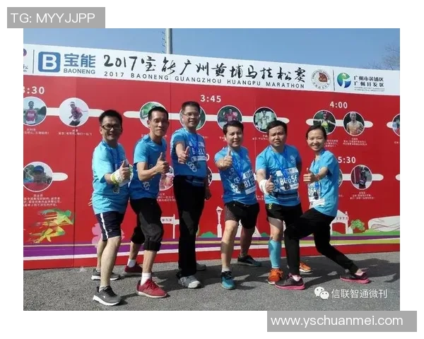 武汉乒乓球队如何通过节奏革新引领乒乓运动新潮流与发展方向