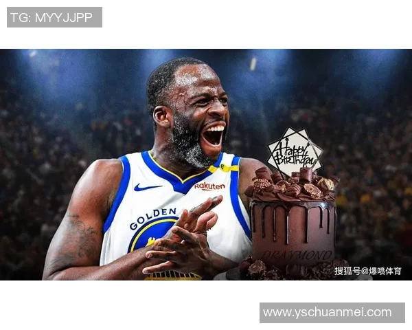 德雷蒙德格林的篮球生涯与领导力探索：从新秀到冠军核心的成长之路